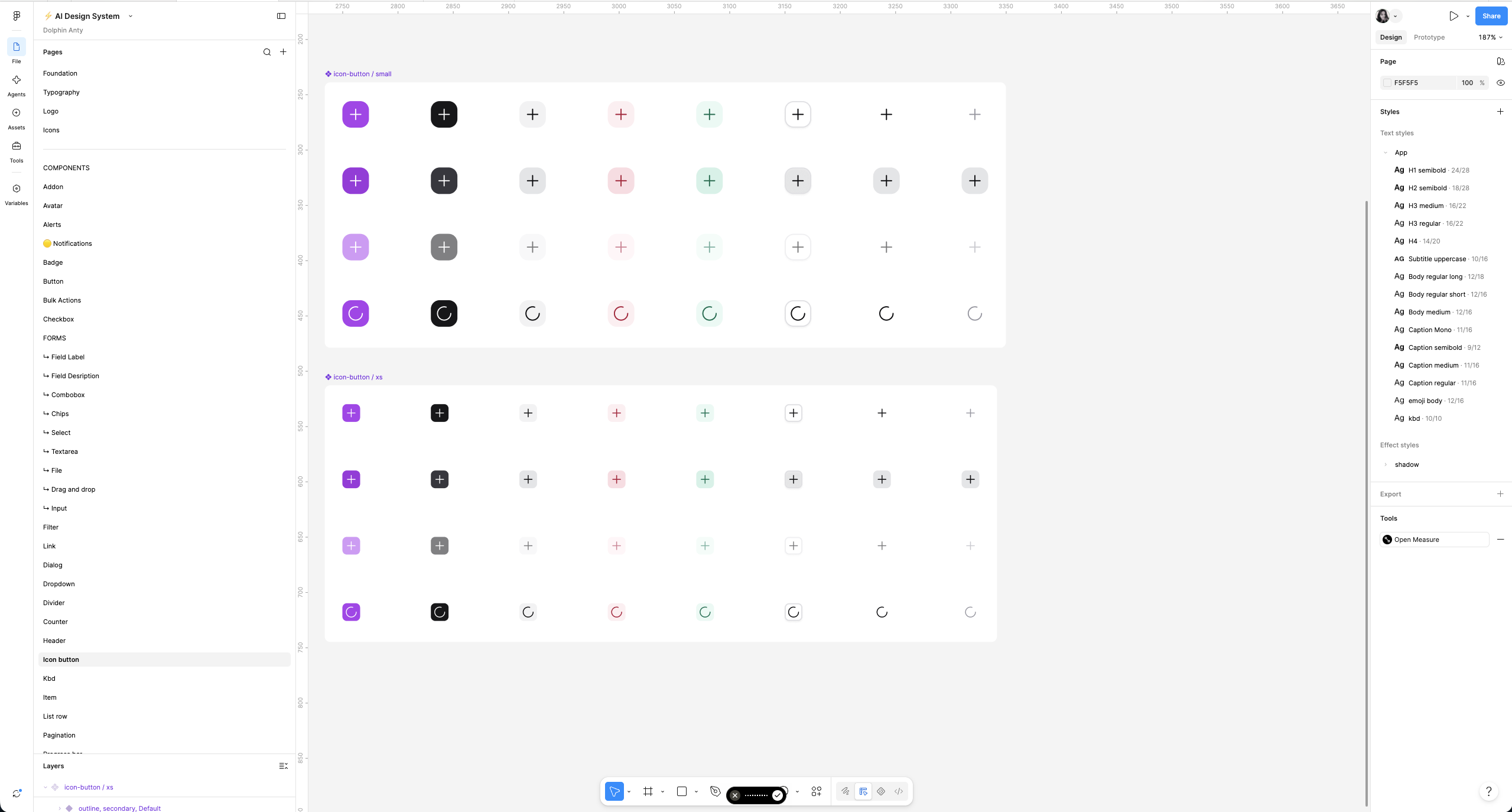 Icon-кнопки в библиотеке «AI Design System»