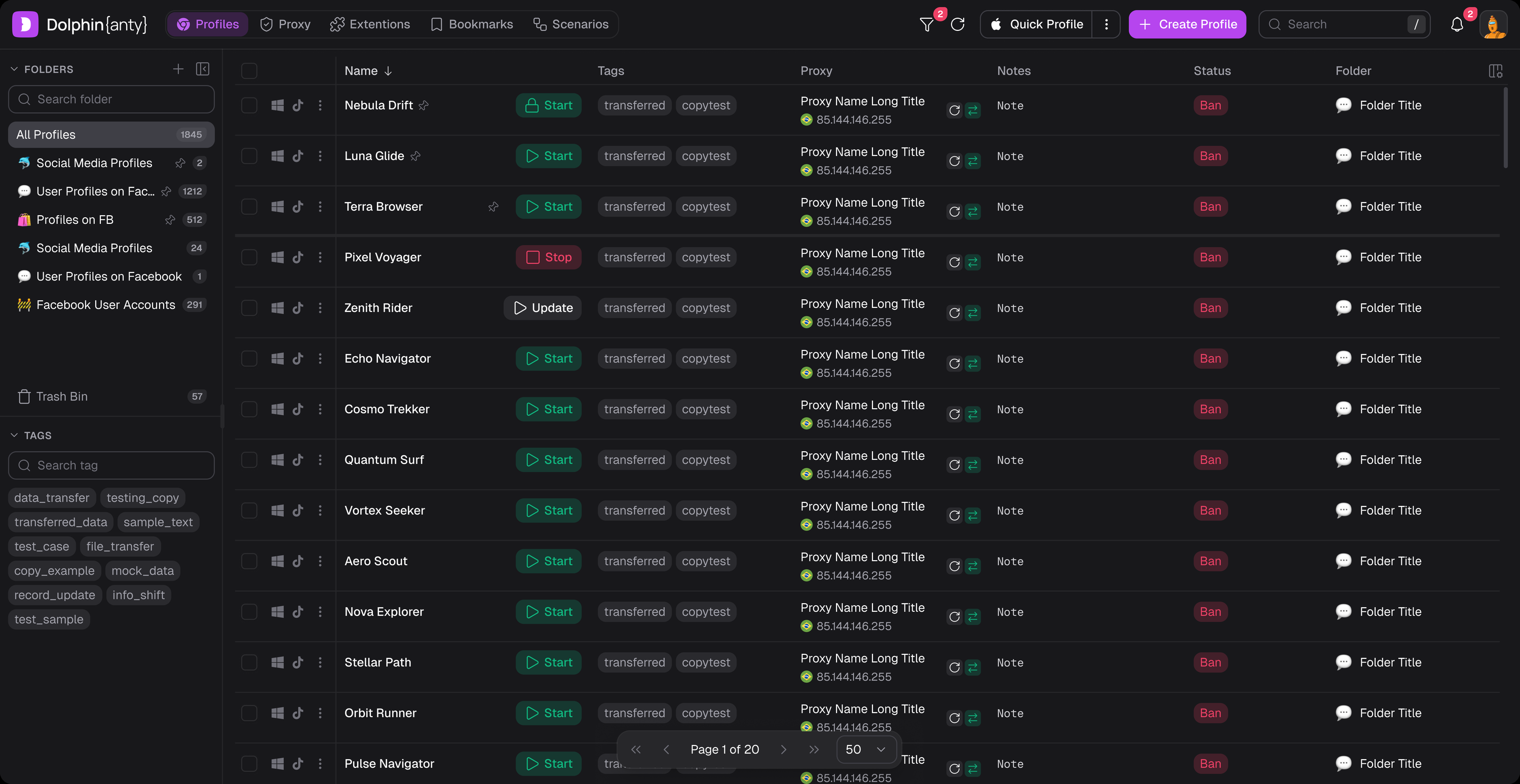 Новый интерфейс Dolphin{Anty}: список профилей